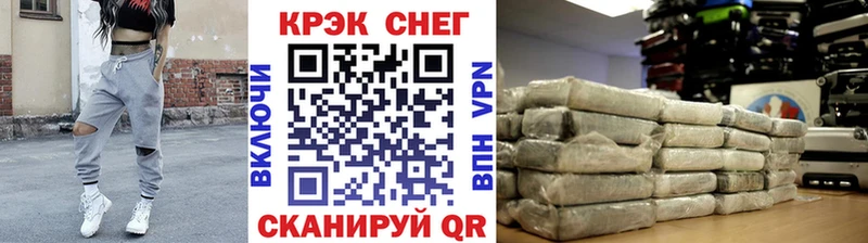 Cocaine 99%  Киров 