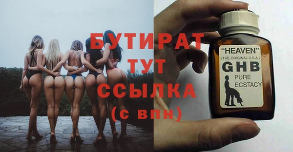 apvp Белоозёрский