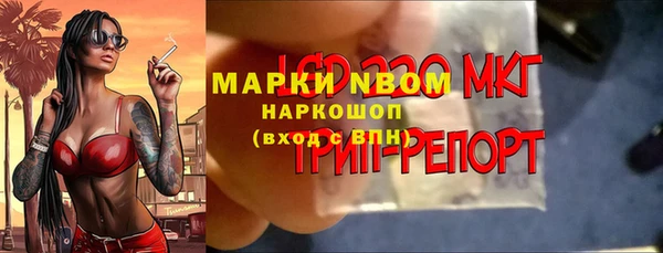 дурь Беломорск