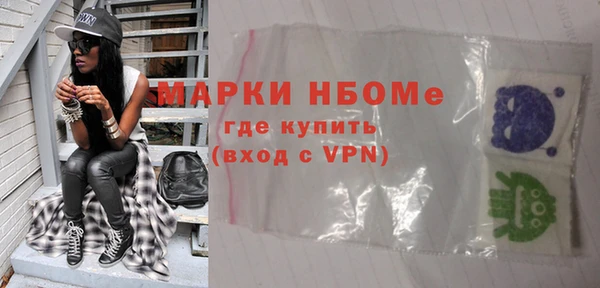 дурь Беломорск