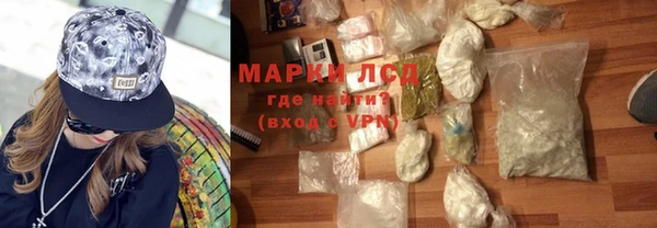 apvp Белоозёрский