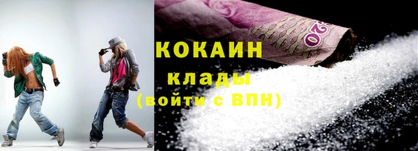 apvp Белоозёрский