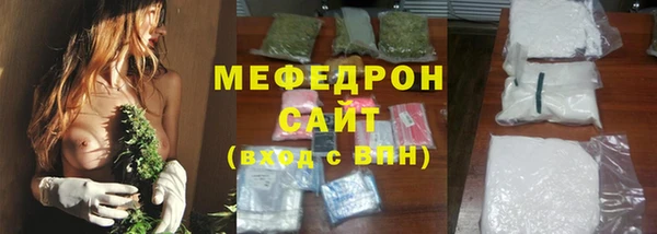 дурь Беломорск
