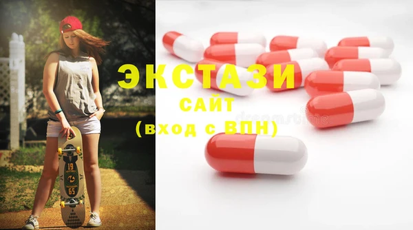 apvp Белоозёрский