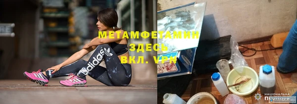 apvp Белоозёрский