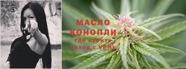 дурь Беломорск