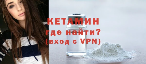 дурь Беломорск