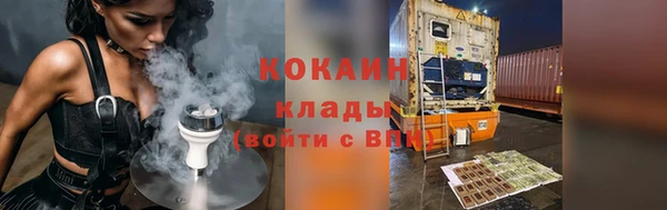 дурь Беломорск