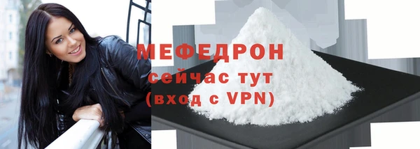 прущие грибы Белокуриха