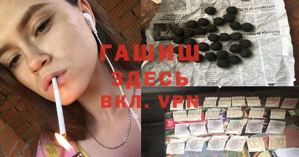apvp Белоозёрский