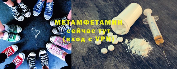дурь Беломорск