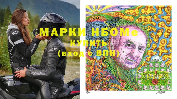 дурь Беломорск