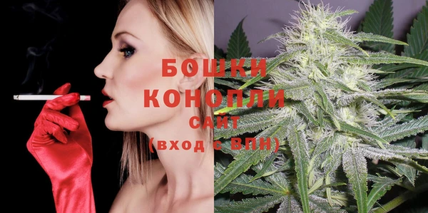 дурь Беломорск