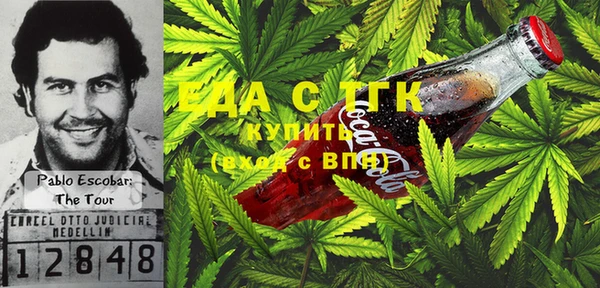 прущие грибы Белокуриха