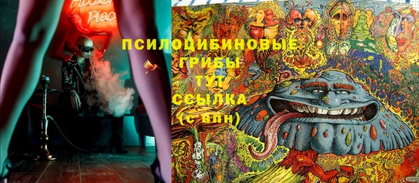apvp Белоозёрский
