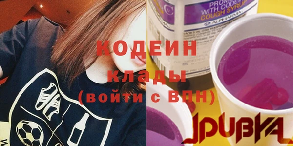 apvp Белоозёрский