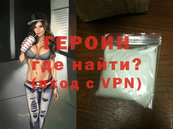 apvp Белоозёрский