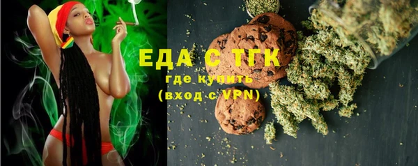 apvp Белоозёрский