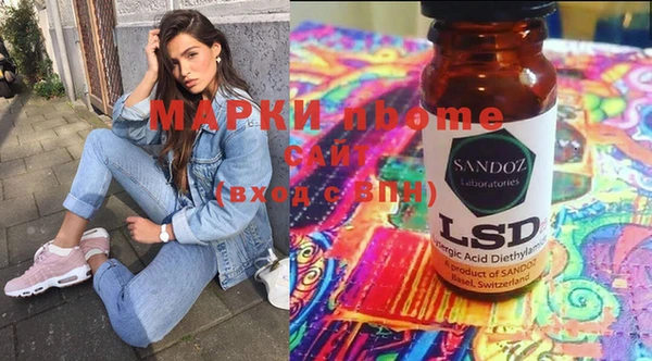 apvp Белоозёрский
