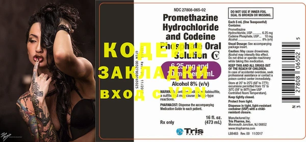 apvp Белоозёрский