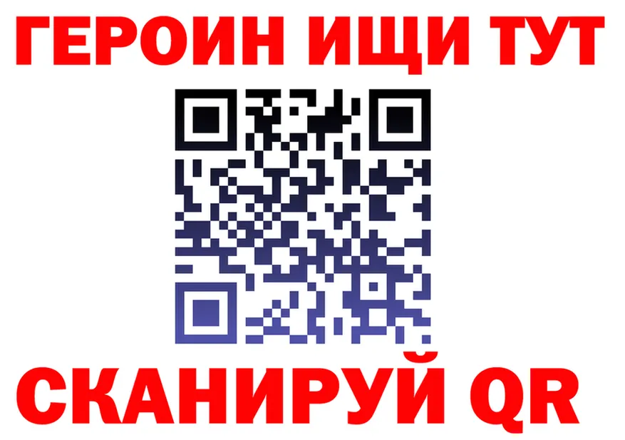 Продажа наркотиков это состав Киров