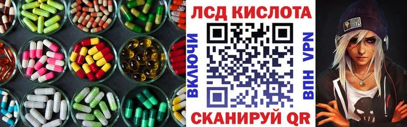 где найти   Киров  ОМГ ОМГ зеркало  Лсд 25 экстази ecstasy 