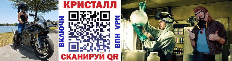 Первитин витя  Киров 